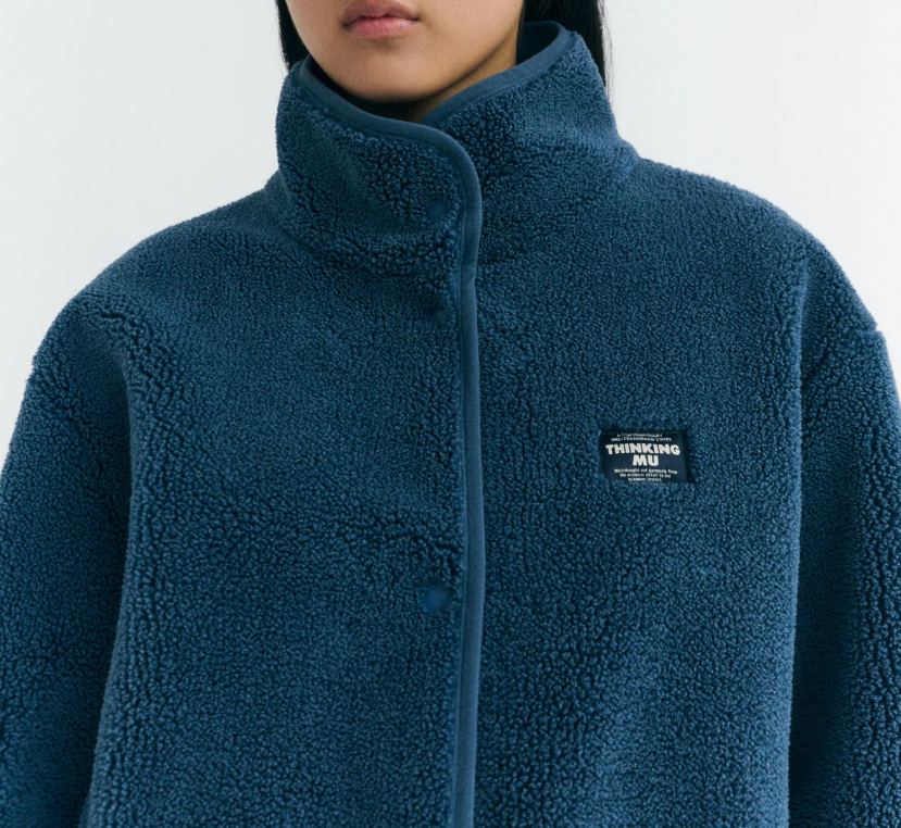 Chaqueta borreguito azul Kourtney